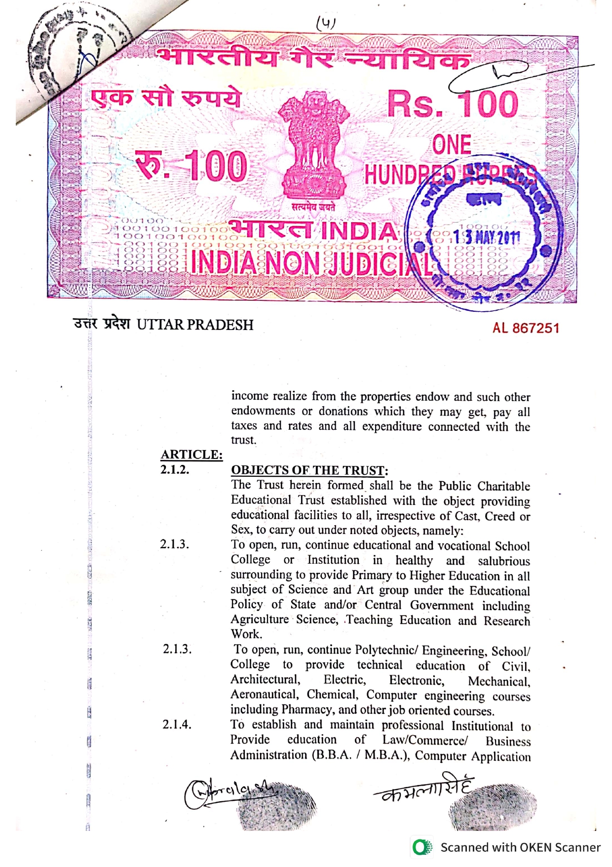 Page 2 (Use second image here)